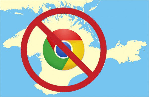 Google заблокировал обновления Chrome для пользователей Крыма